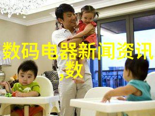 自动消毒卫士新型喷雾机器人的崛起