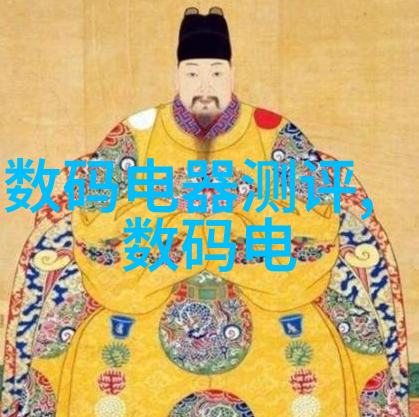 制造信息系统的智能化革命