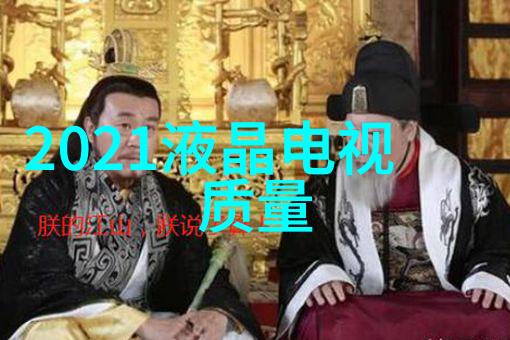 新浪财经大数据分析深度解析股市动向