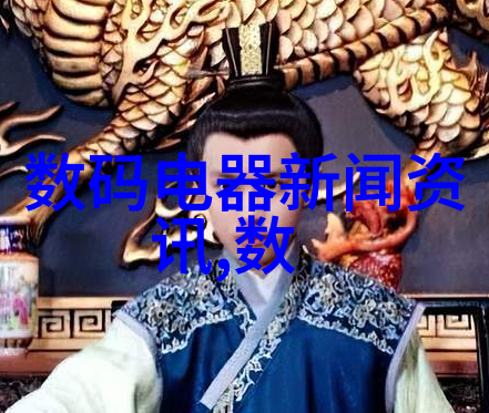 东富龙制药设备在现代药物生产中的应用与创新