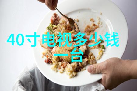 家电服务-快捷解决夏日炎热空调安装电话号码一键求助