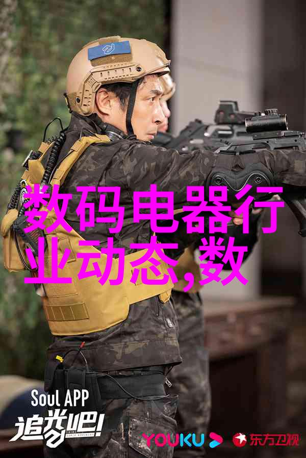 东港股份我是如何在股市中与海浪共舞的