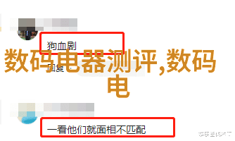 揭秘内心关于性格的心理测试与个性解析