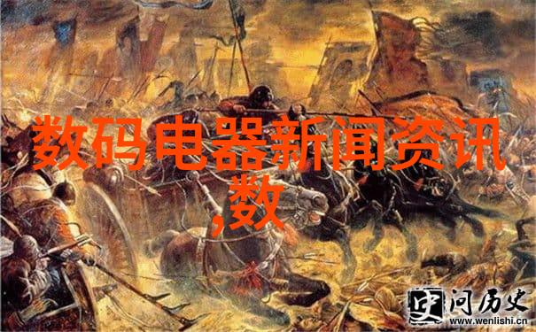 四川职业技术学院四川省高水平专业技术教育基地
