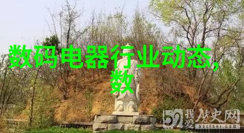 不锈钢加工艺术剖析高精度切割与表面处理技术