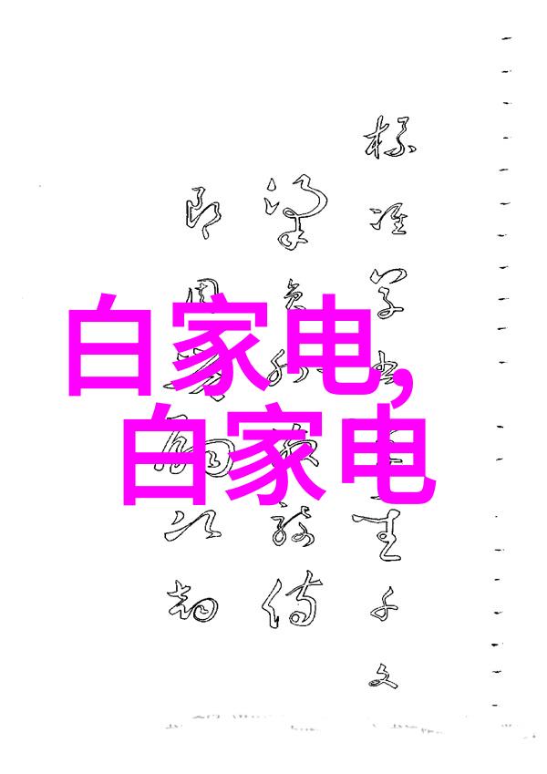 高温高压反应釜的应用广泛性化学合成材料科学研究高效能燃料生产