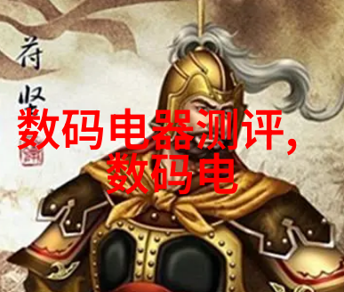 医疗设备维护中的水处理知识要点