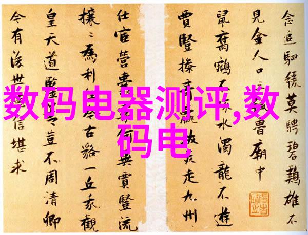 未来驾驭智能交通展览会亮点汇总