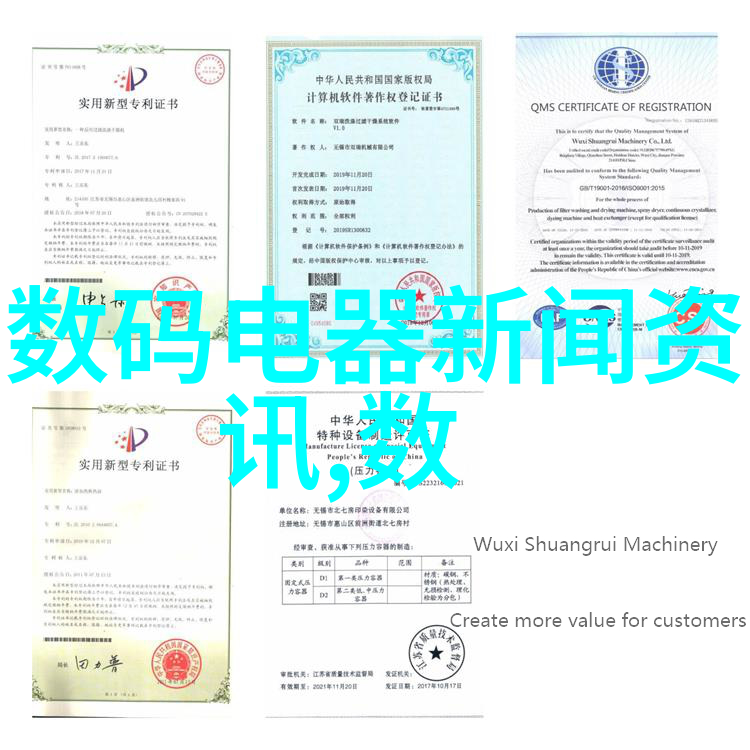 不锈钢波纹填料的重量选择理解其在工业筛分中的作用与重要性