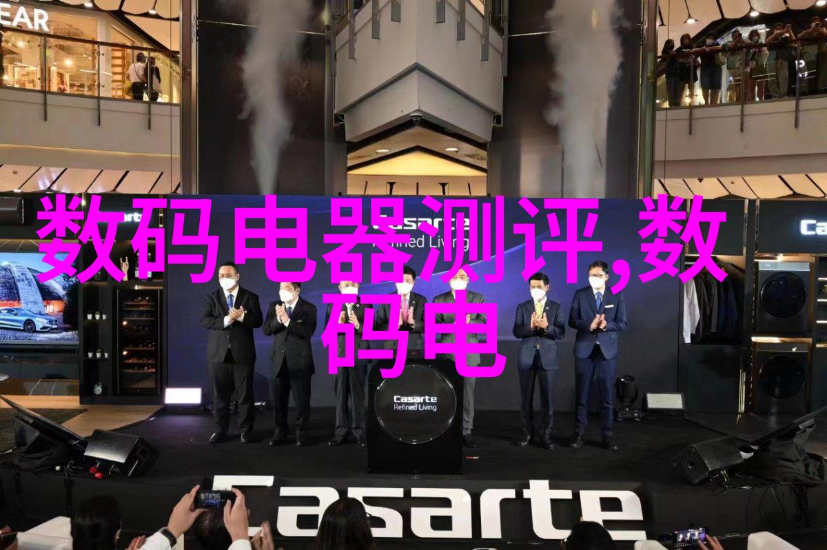 互联网加密技术进展保障网络安全的重要手段