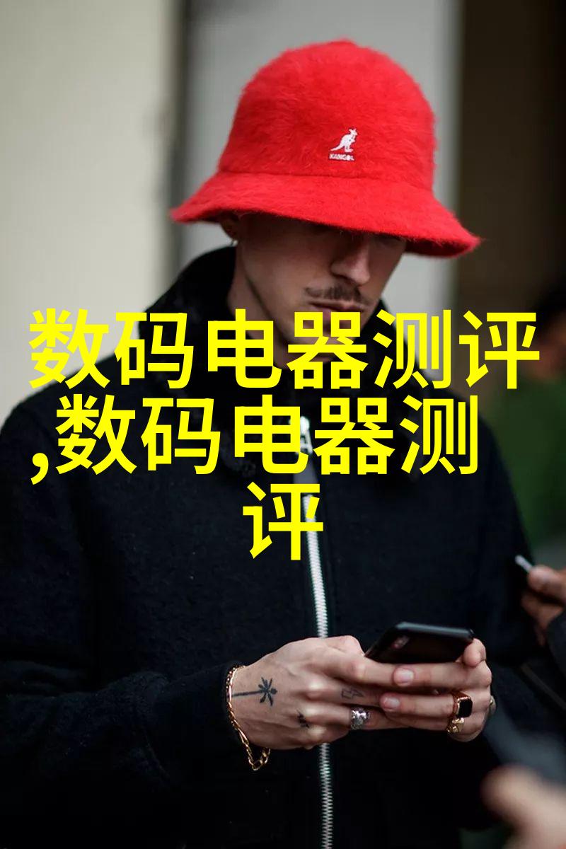 日式简洁清新