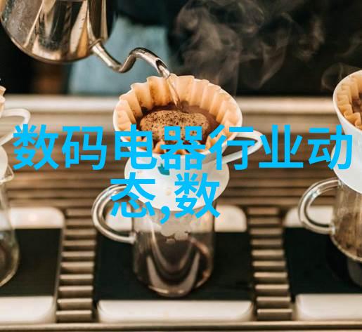 郑州财经学院学术荟萃与未来启航