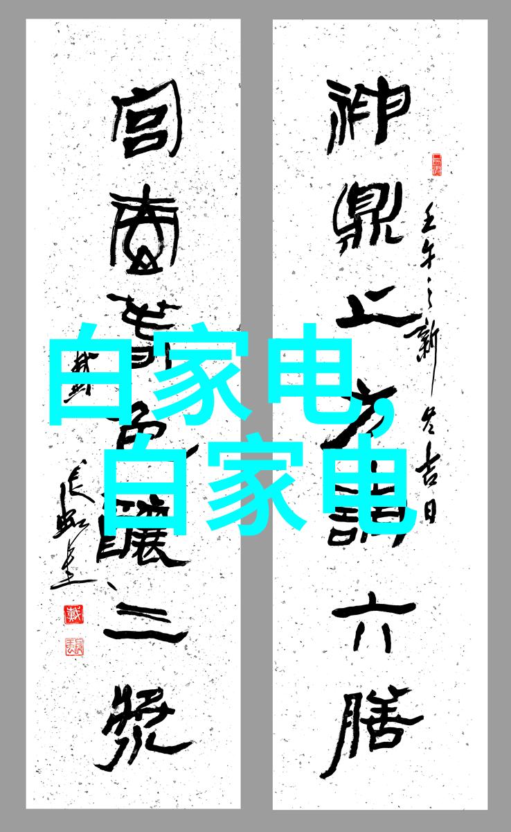 质量管理体系-确保药品安全GMP对制药设备的严格要求