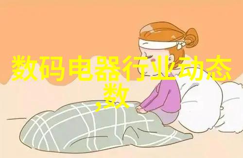 简约风尚探索最适合现代生活的装修效果图