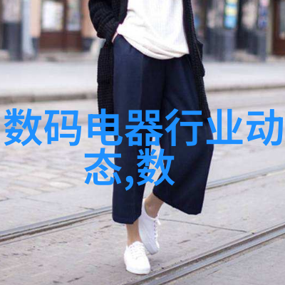 长沙民政职业技术学院梦想之桥未来之舟