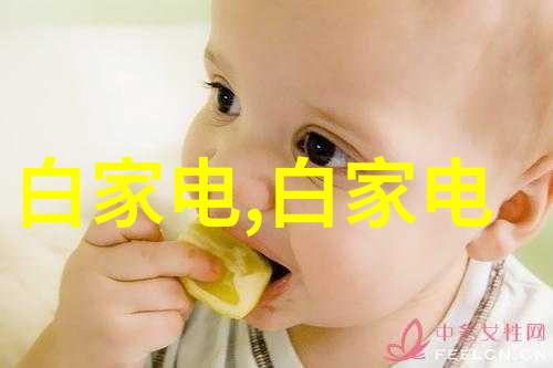agr是什么管材揭秘农场里的钢铁巨龙