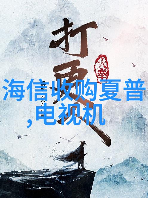 探秘管材世界迅鹏WPD4四通道数显表解析pvc管与ppr管的区别