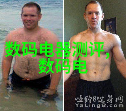 东阿阿胶股票传统药材的现代投资机遇