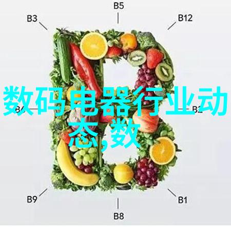 智能革命从温室花园到荒漠之城的设备征程