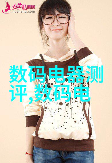中国机械臂厂家排行榜行业巨擘的竞争与合作