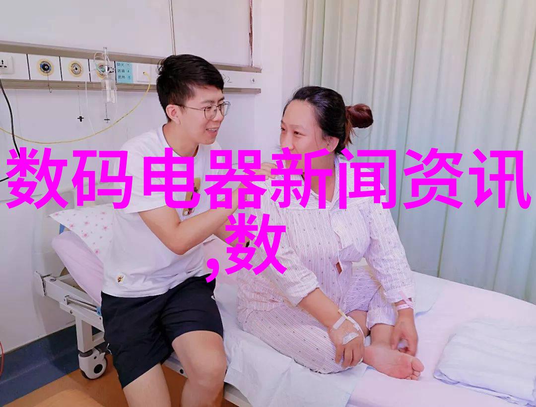 智能教育评估系统八大智能测评表的引领作用