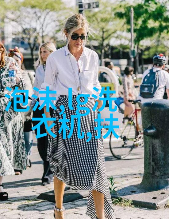 水电维修费用明细表中那些数字最重要