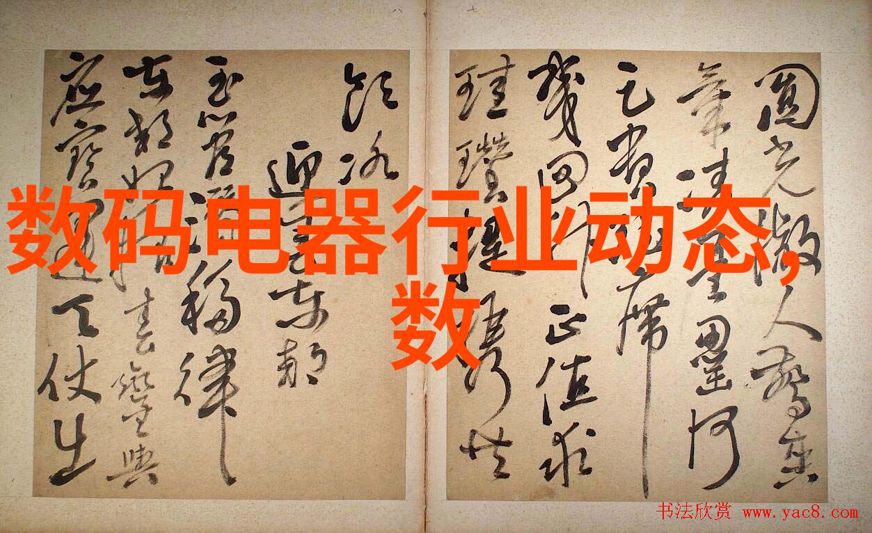 小心这些情况可能会严重降低您的征信报告分数