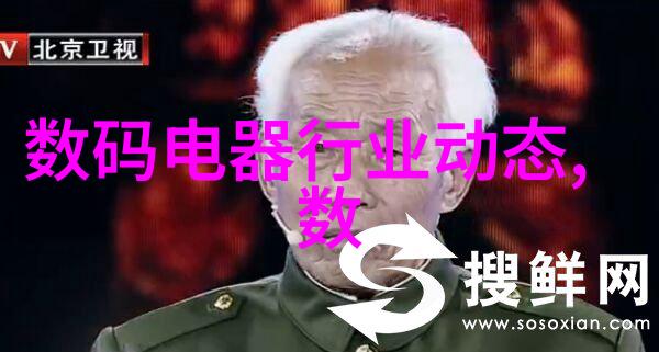 家庭局部改造装修家居空间精致提升