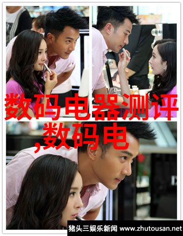 家居美学如何从客厅装修设计图效果图中挑选完美的室内风格