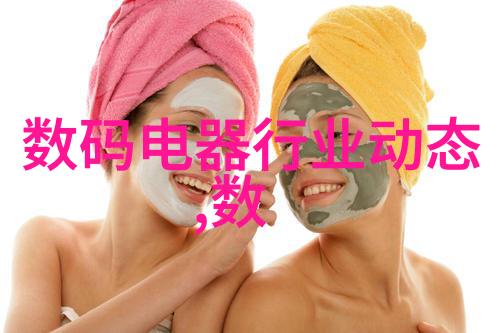 流域之光水利水电工程职业技术学院
