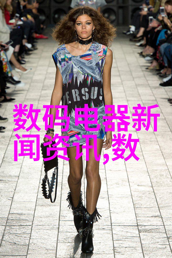 芯片热管理策略及其在现代电子产品中的应用