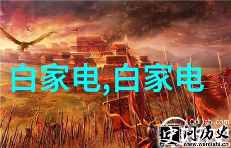 石家庄财经职业学院我在这里找到了改变命运的钥匙