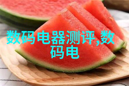 小型医院污水处理一体机绿色健康的选择