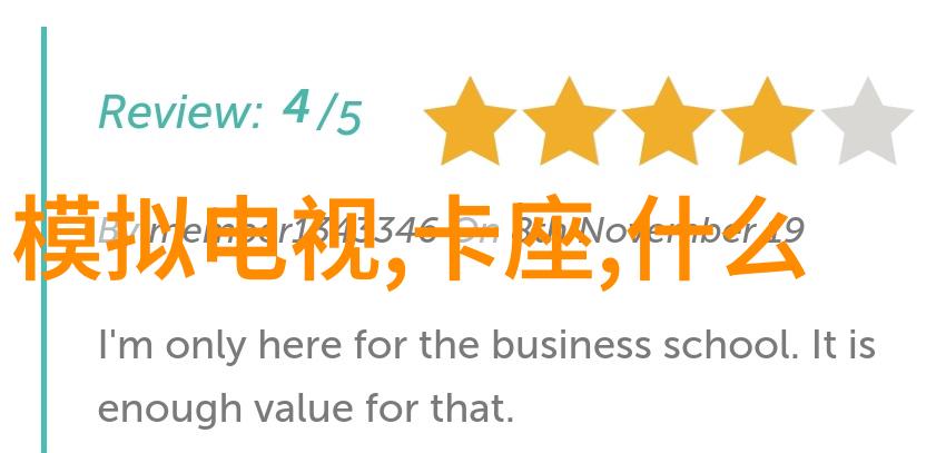 人工智能技术革新AI技术的最新进展和社会影响
