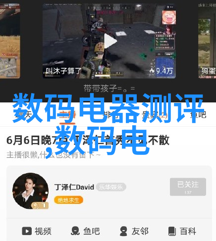 深度访谈我可以再往深处一点吗视频真实故事背后的心理分析