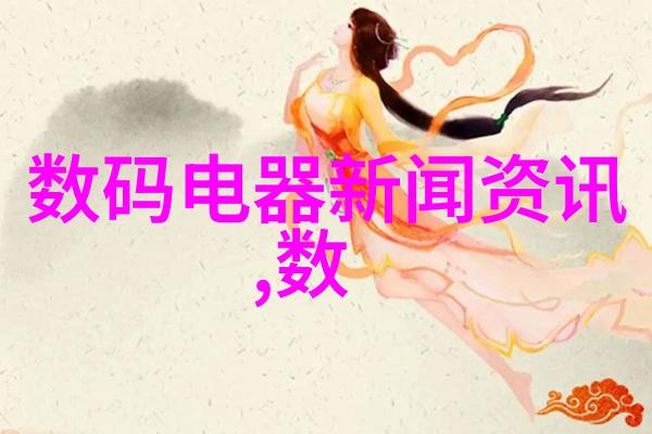 主题我来告诉你一款超级棒的褐煤干燥设备