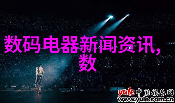 中国化工企业排行榜领跑工业革命的巨擘与创新者