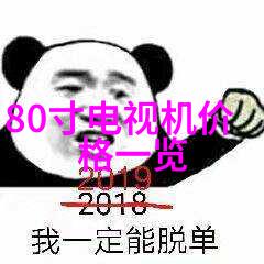 未来城市规划中智能交通系统是怎样依赖于机器视觉技术的