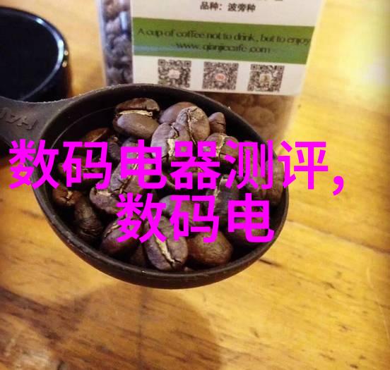 技术 - 智能化时代的创新驱动力