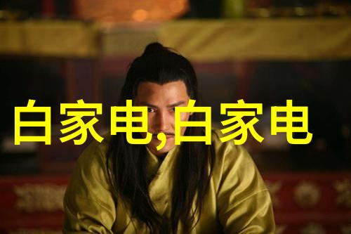 消费者对于免费与付费的商品测试App有什么不同的偏好和需求