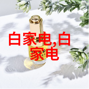焦急万分水瓶座的未解之谜