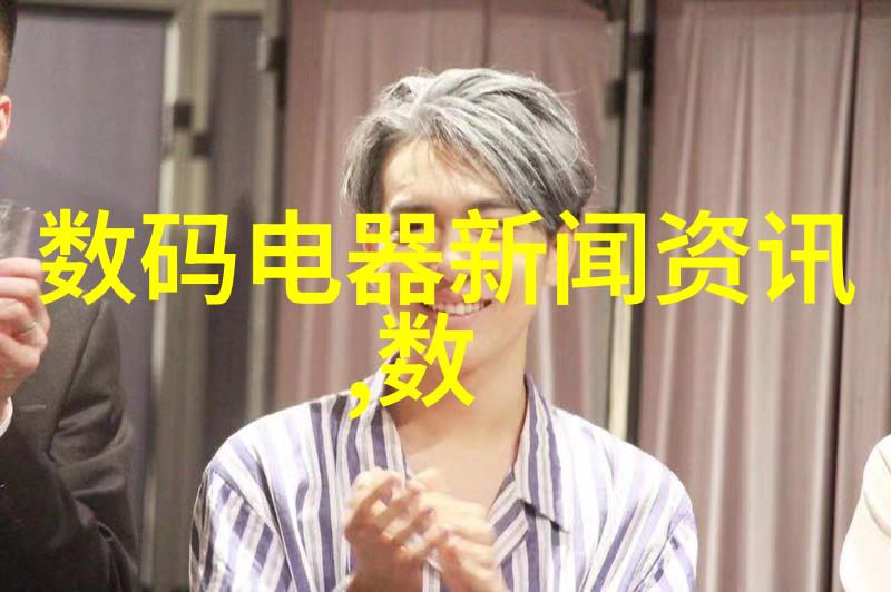 在设计主卧室时我们应该考虑到多大尺寸和比例适合不同的家庭成员吗
