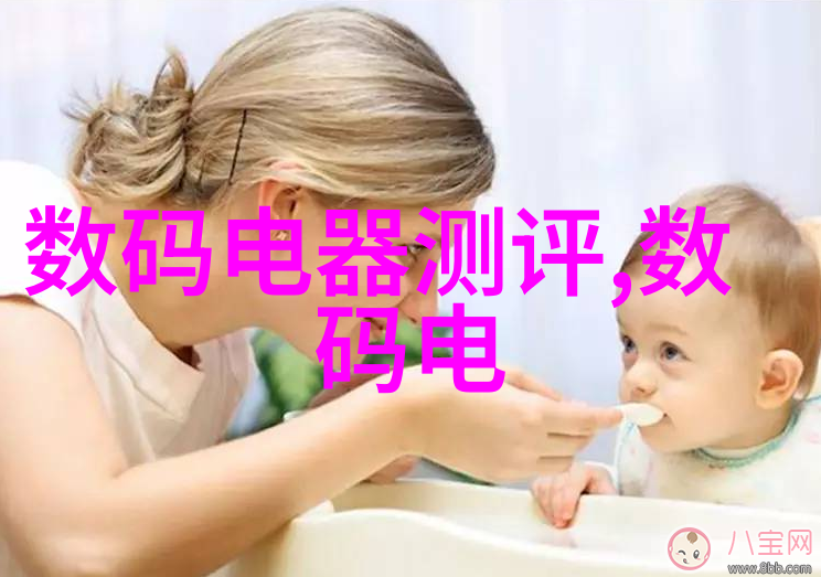 白俄罗斯RAPPER潮流的涟漪与激情