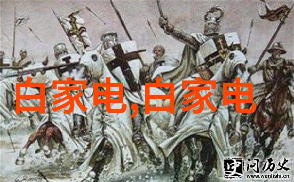 冷链存储技术的未来发展趋势
