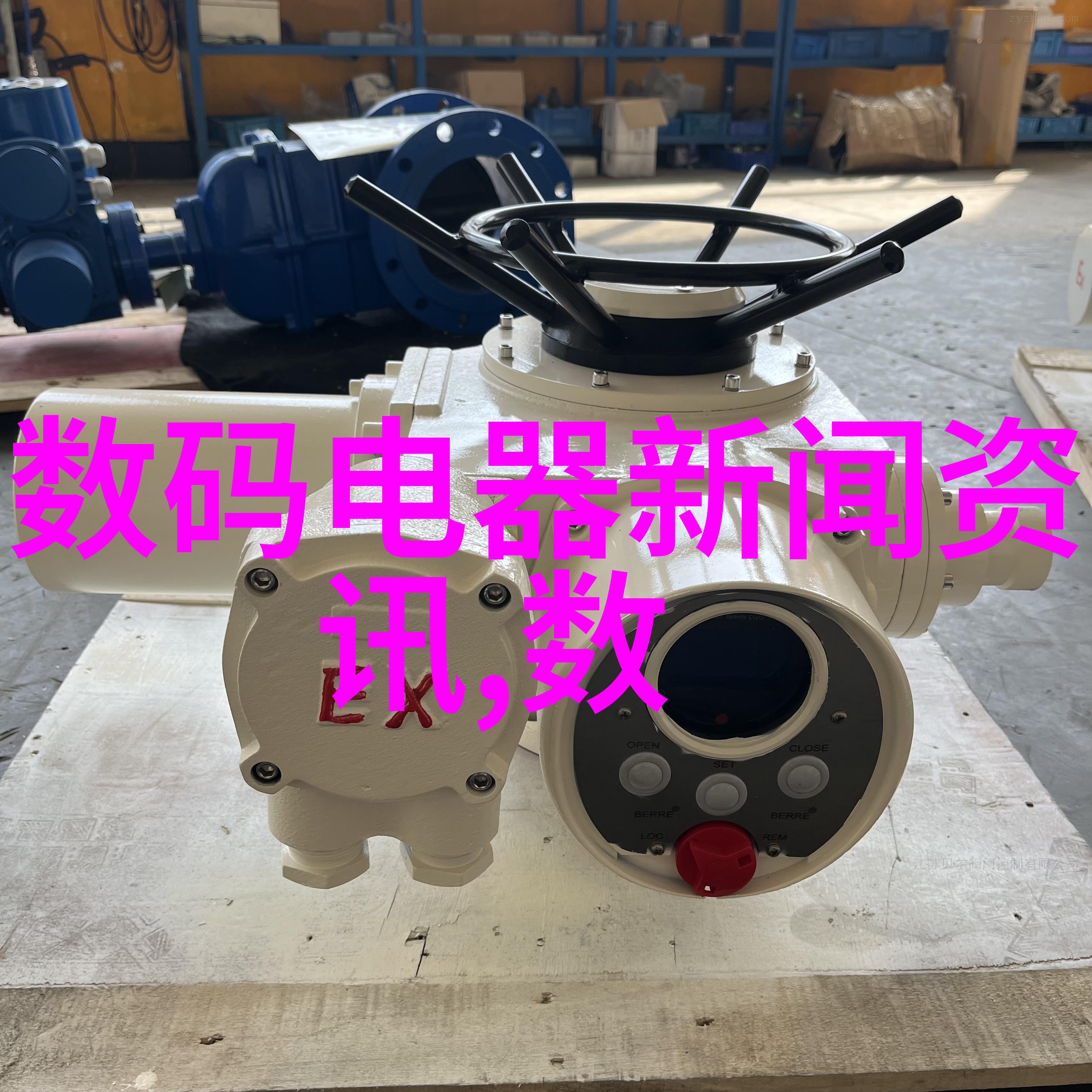 机器视觉定位我的智能助手如何帮我找到失物的秘密