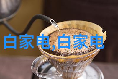 水净化之道逆流奇迹的离子水机