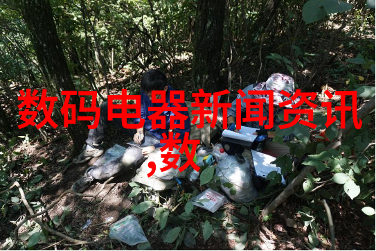 山东商业职业技术学院山东省优秀的商贸教育中心
