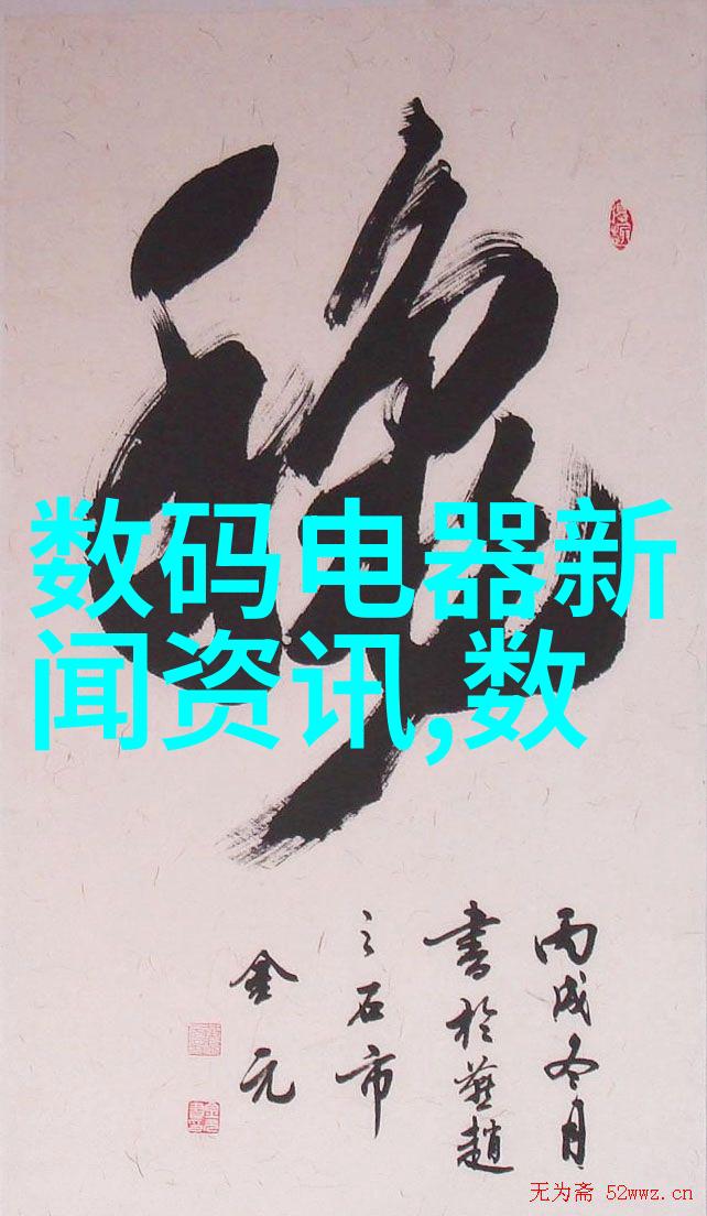 你应该如何根据流体性质选择管道尺寸标准规格