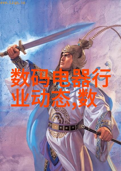 电视直播-探秘TV电视直播背后的技术与艺术