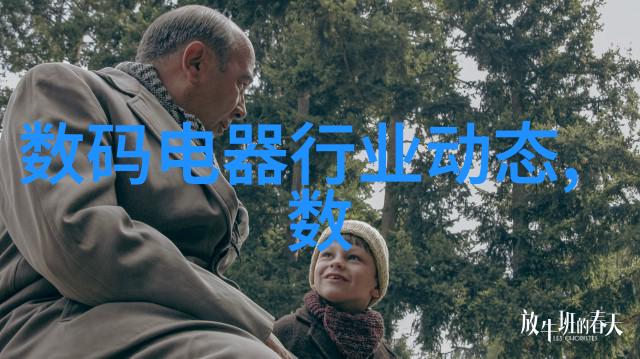 学习智能制造和装备专业是否有助于就业